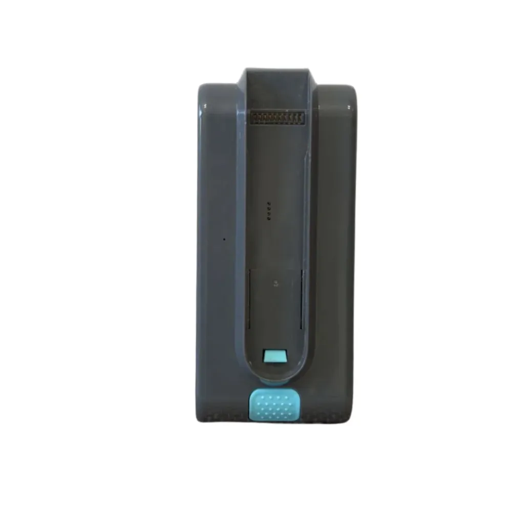 Achaté Stabstaubsauger PRO - Extra Battery
