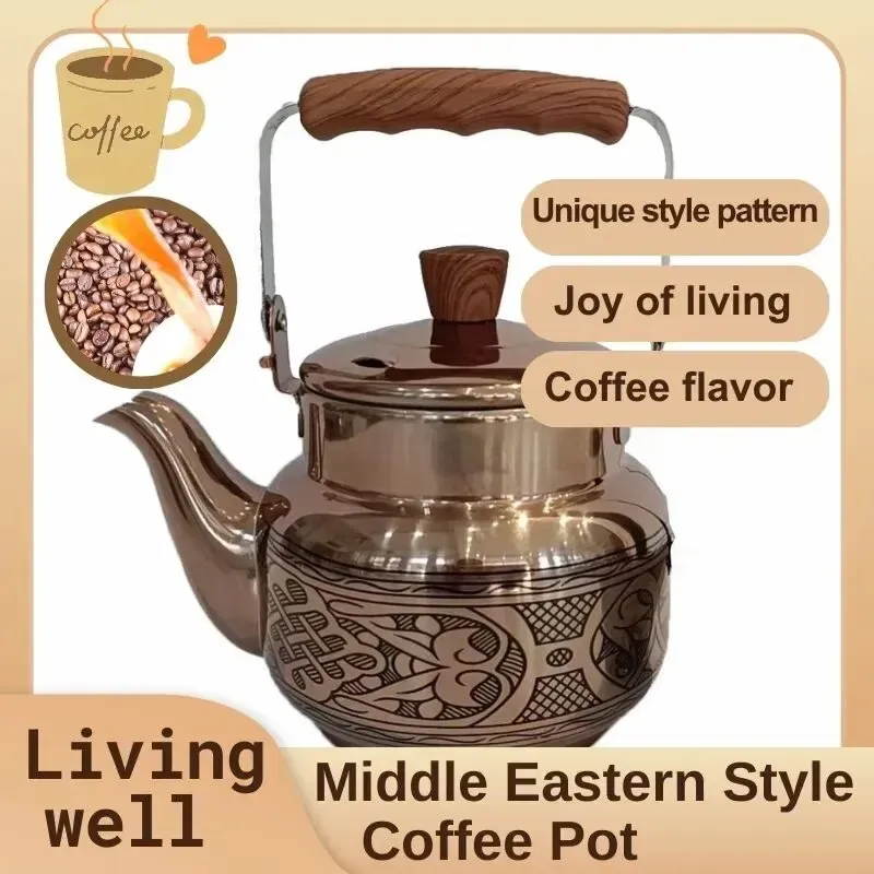 Cafetière unique de style moyen-oriental, modèles de corps uniques