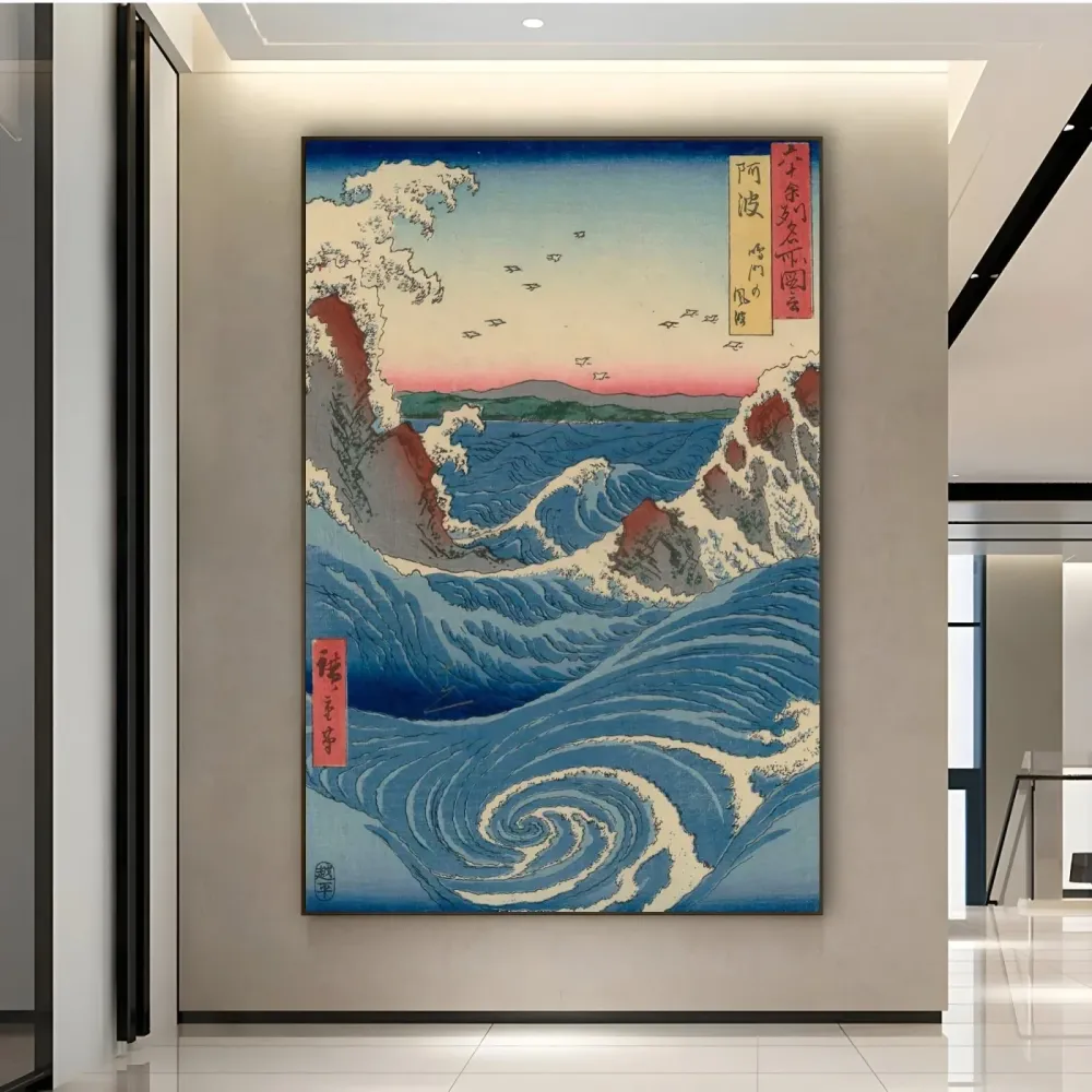 Vue du tourbillon de Naruto et Awa, Utagawa Hiroshige OGC