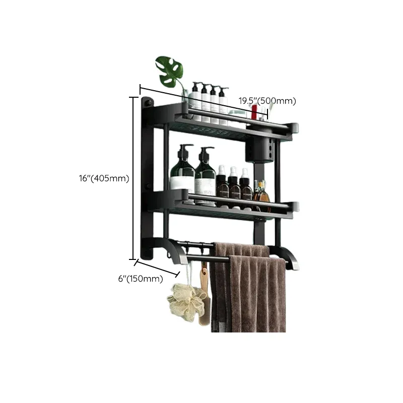 Accessoire de salle de bain noir moderne, ensemble de quincaillerie en acier inoxydable, étagère de bain Clearhalo