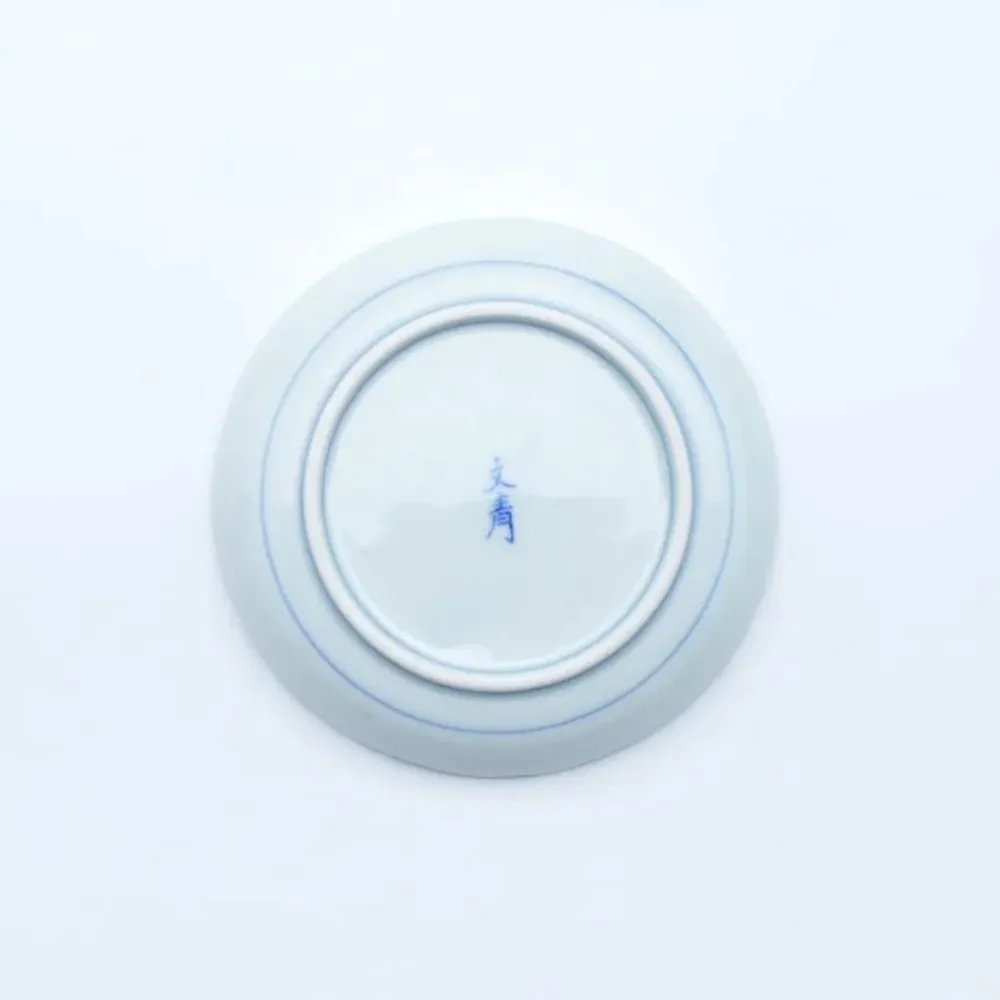 Assiette Arita ronde 14×2,5cm