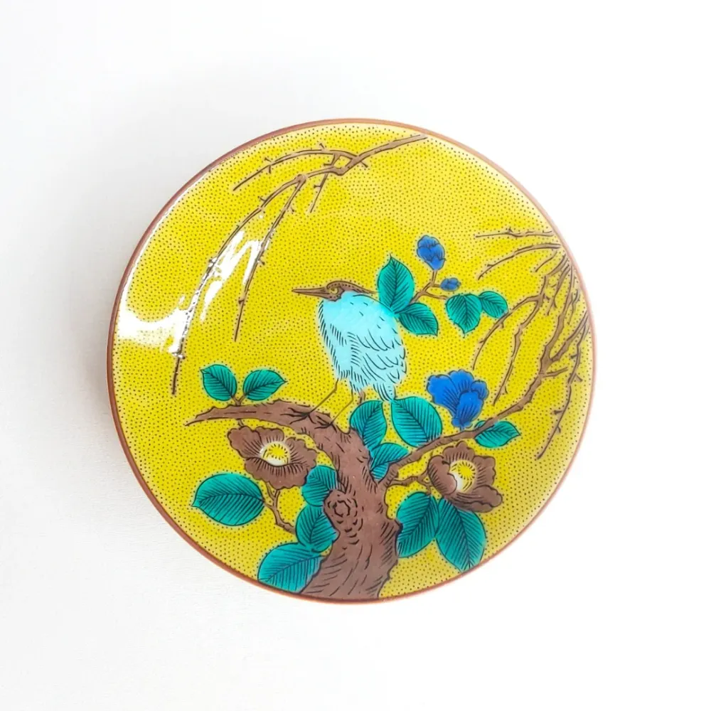 Assiette Kutani traditionnelle 10,5×2cm Aigle
