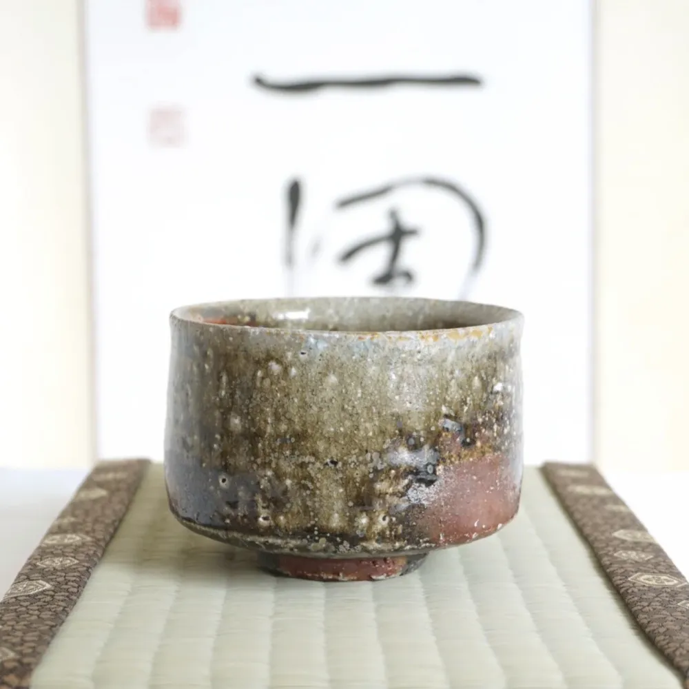 Bol à matcha Mino-yaki par Tanaka Kōji