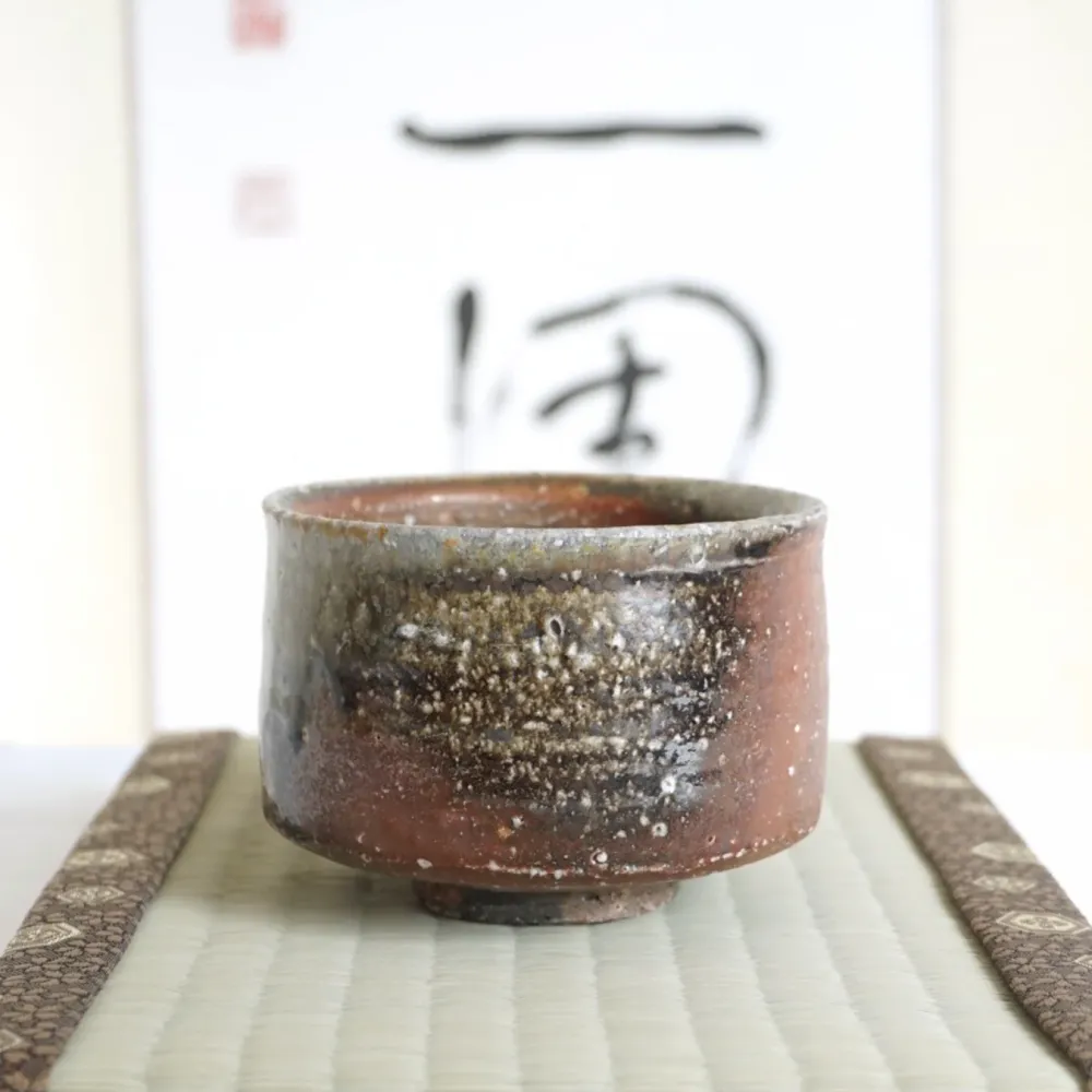 Bol à matcha Mino-yaki par Tanaka Kōji
