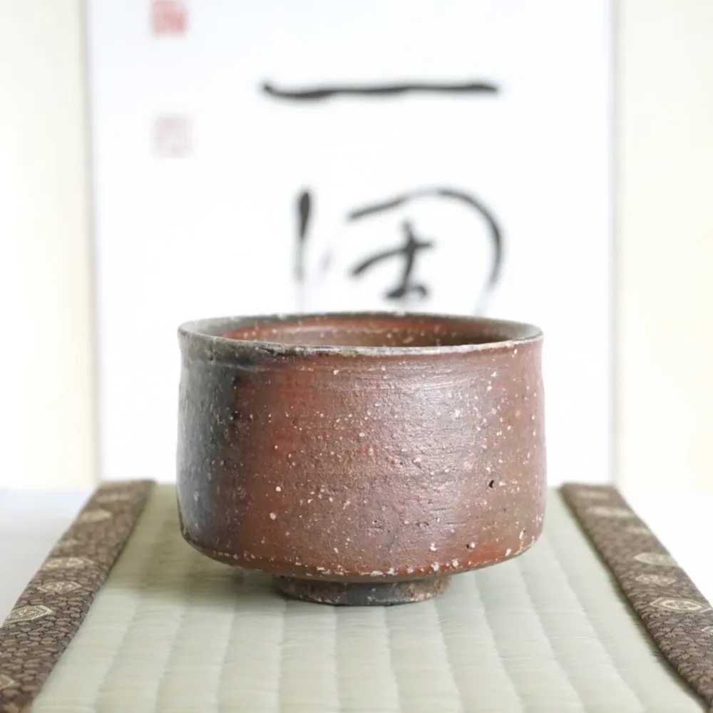 Bol à matcha Mino-yaki par Tanaka Kōji