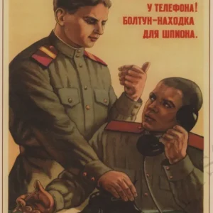 Soldier Vintage Poster Éternel Vintage
