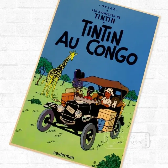 Poster vintage Tintin au Congo fine art france