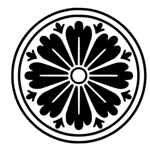 Fleur 2