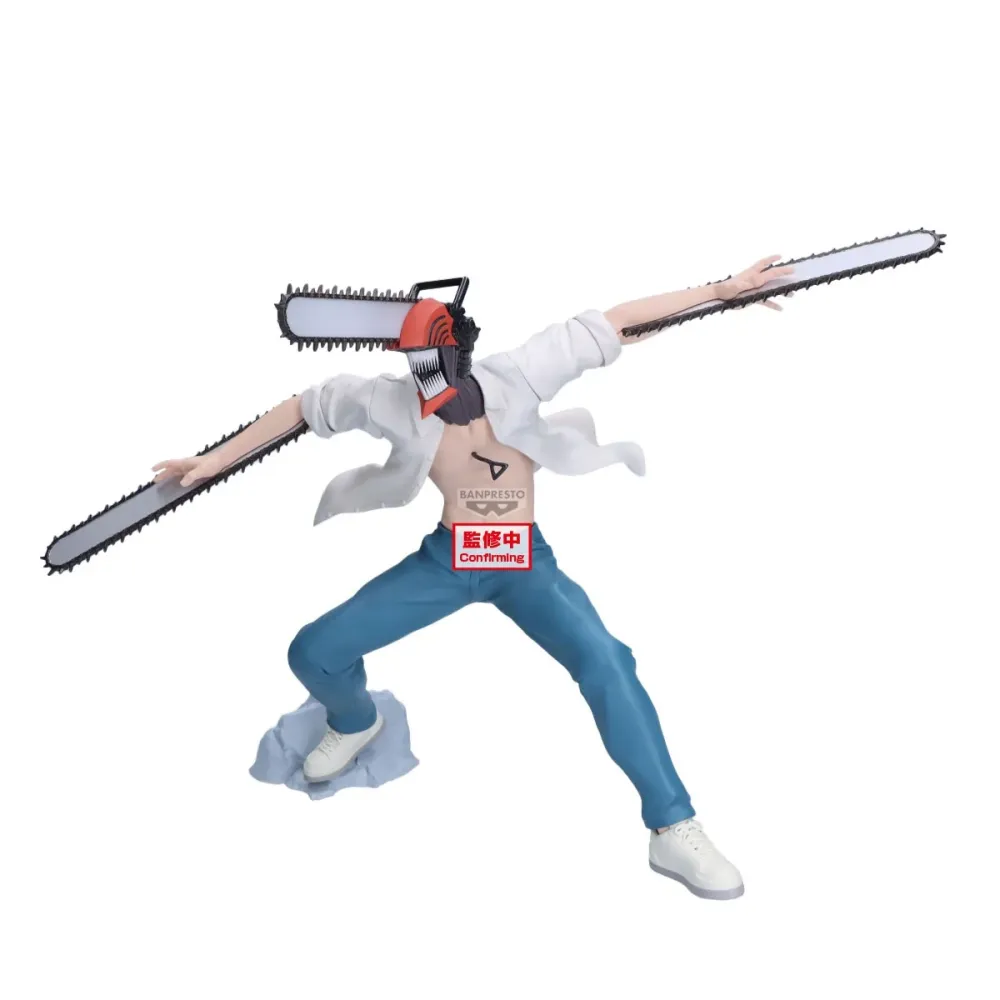 Chainsaw Man - Figurine - Chainsaw Man - Grandista