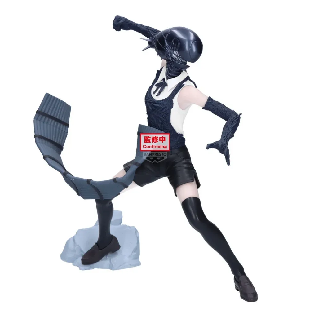 Chainsaw Man - Figurine - Démon-Bombe - Grandista