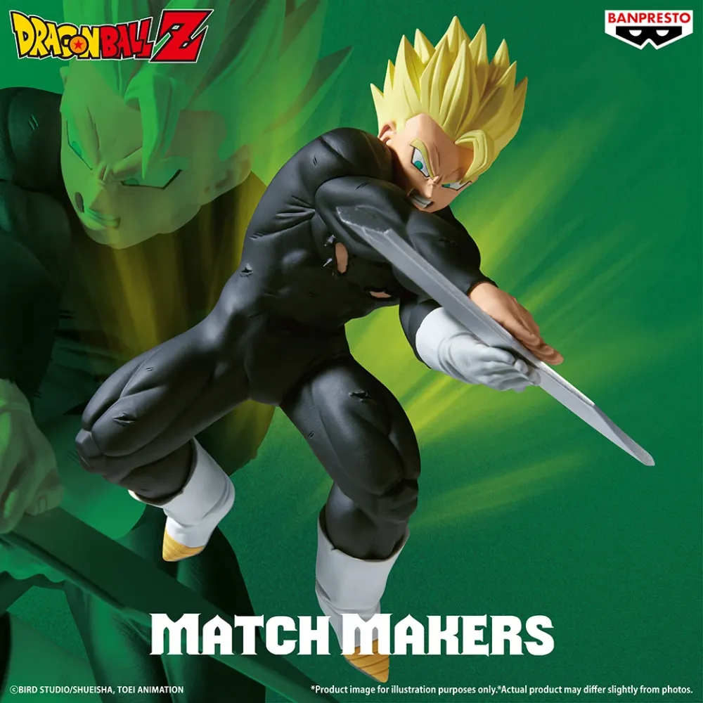 Dragon Ball Z - Figurine - Son Gohan (vs Dabra) - Match Makers
