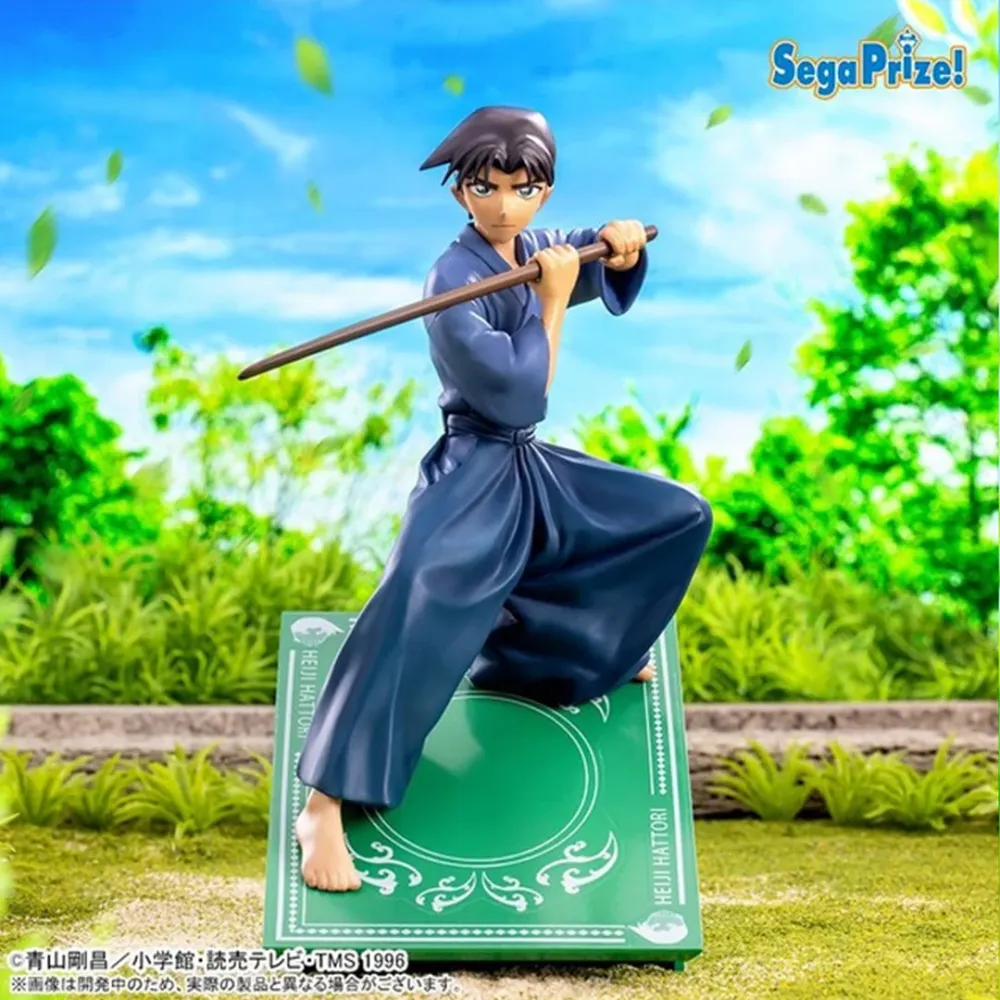 Détective Conan - Figurine - Heiji Hattori - Luminasta