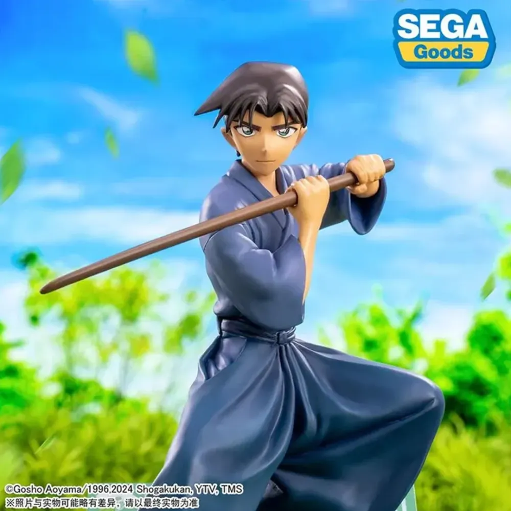 Détective Conan - Figurine - Heiji Hattori - Luminasta