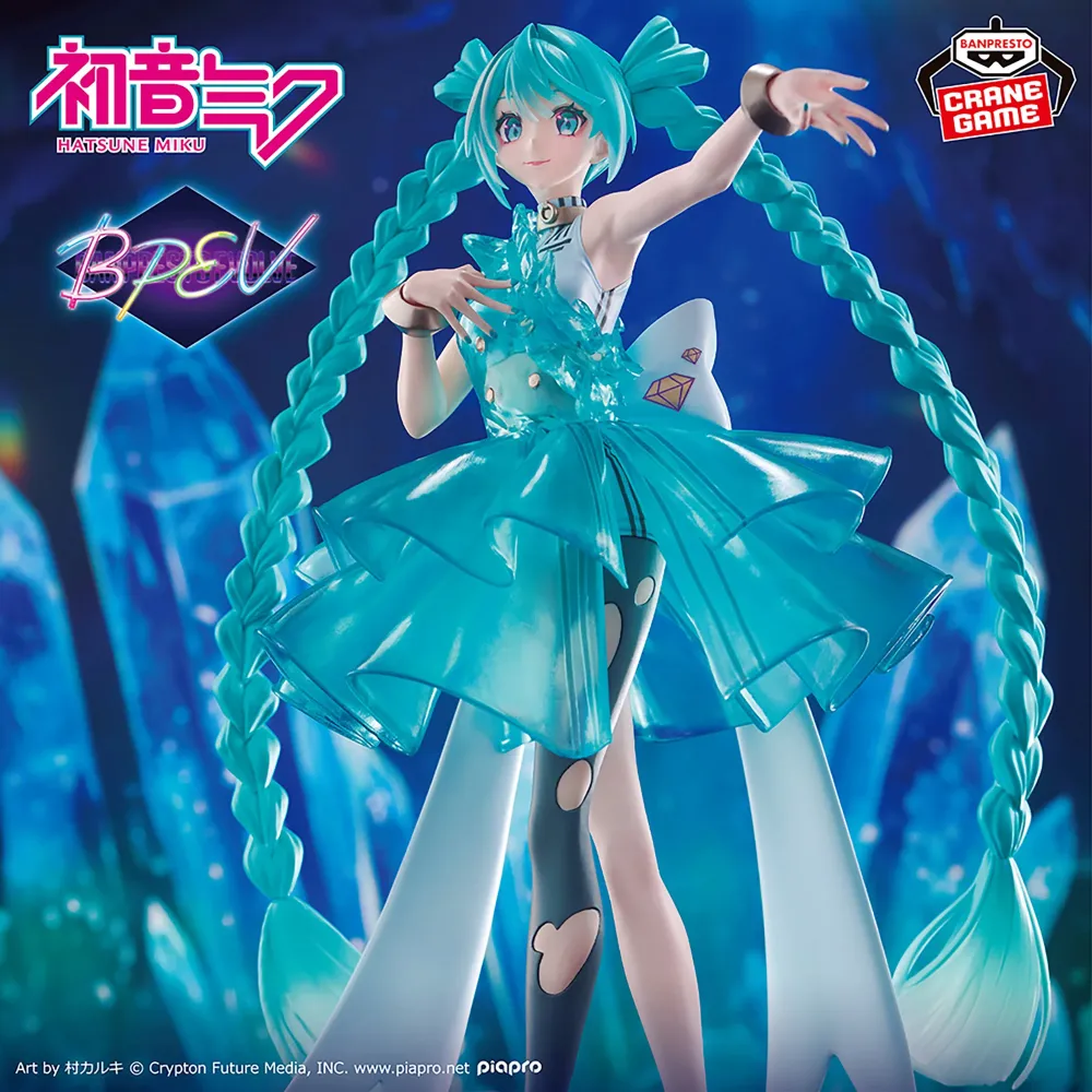 Hatsune Miku - Figurine - Hatsune Miku - Emerald Gem - Clearluxe Figure Collection