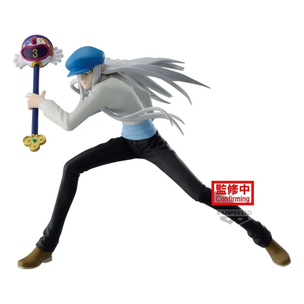 Hunter x Hunter - Figurine - Kite - Vibration Stars