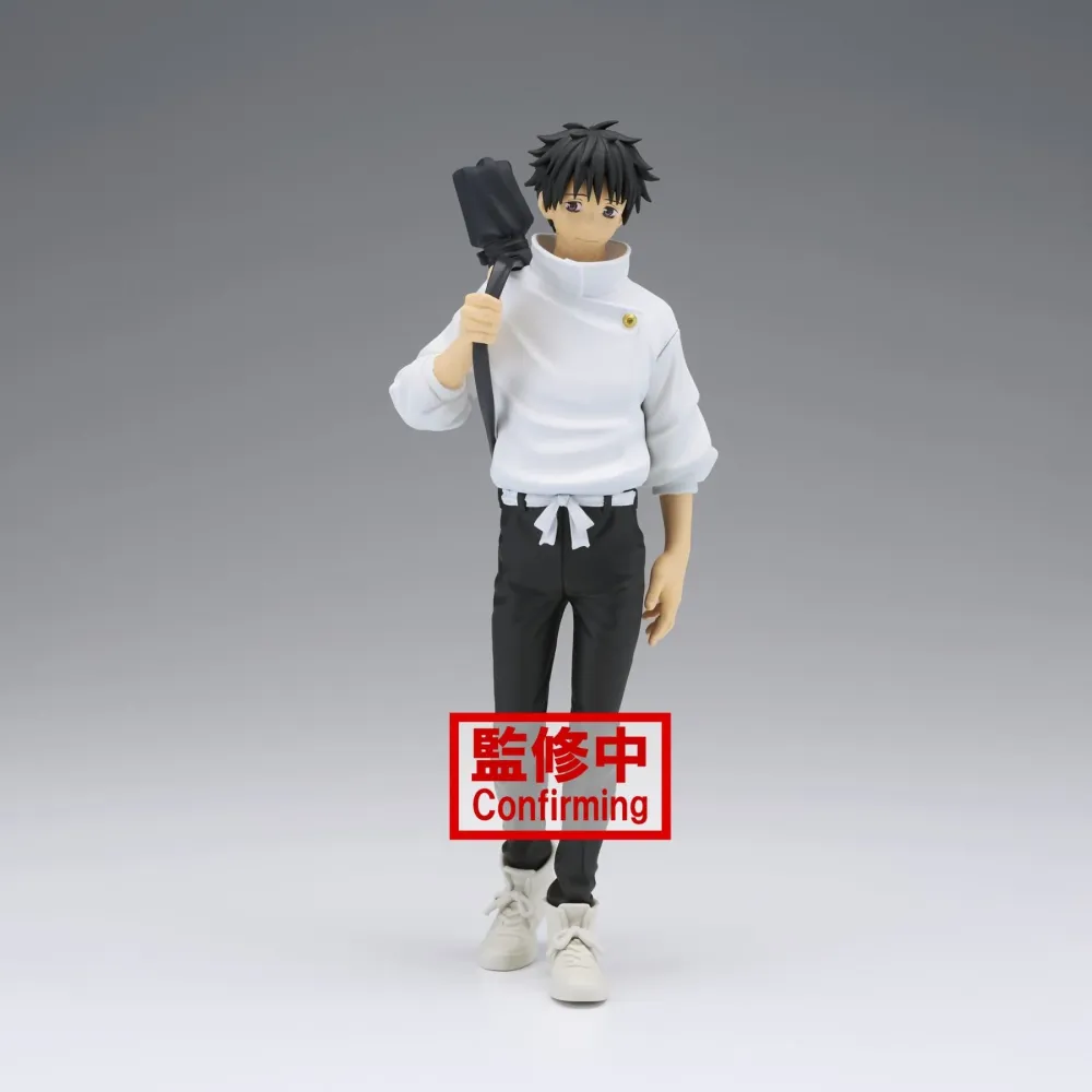 Jujutsu Kaisen - Figurine - Yuta Okkotsu - Jukon No Kata