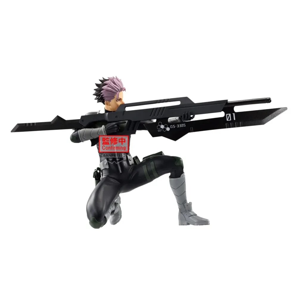 Kaiju n°8 - Figurine - Gen Narumi - Vibration Stars