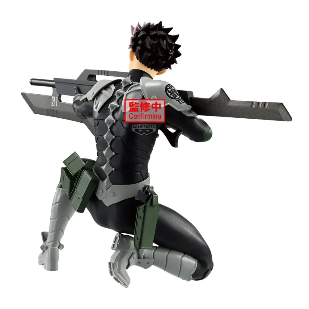 Kaiju n°8 - Figurine - Gen Narumi - Vibration Stars