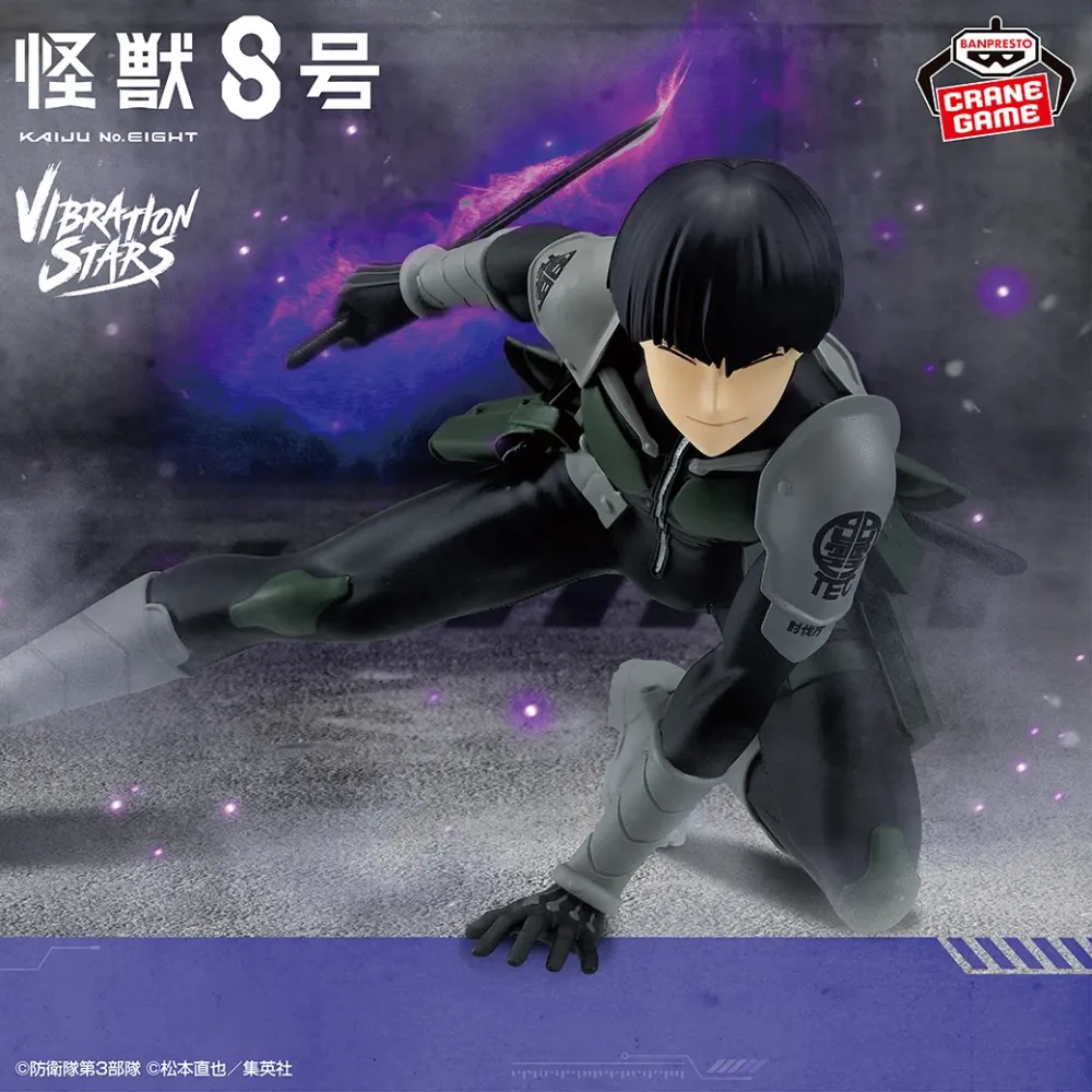 Kaiju n°8 - Figurine - Soshiro Hoshina - Vibration Stars