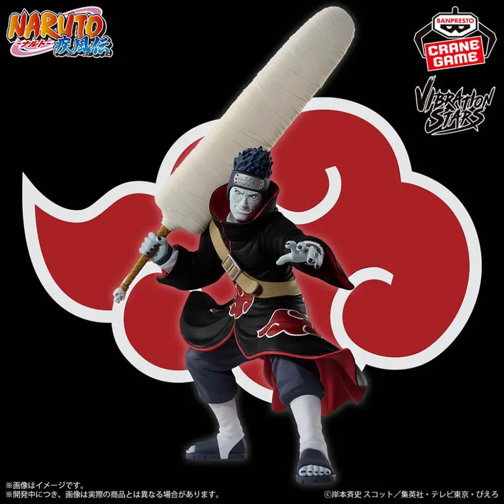 Naruto Shippuden - Figurine - Kisame Hoshigaki - Vibration Stars