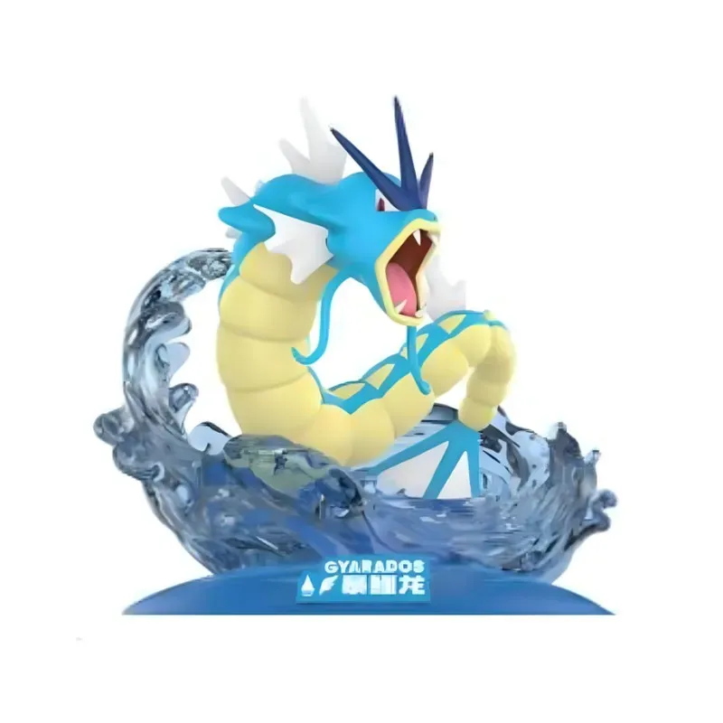 Pokémon - Figurine - Léviator - Prime Figure Mini