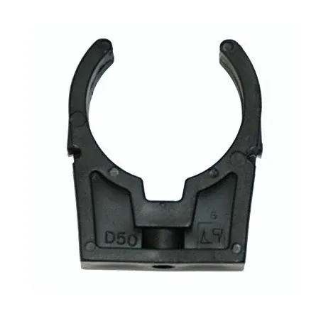 COLLIER POUR TUBE PVC Ø 50mm