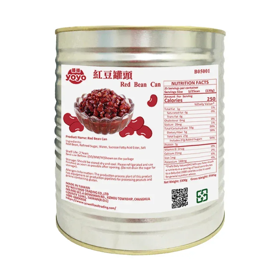 Haricots Rouges Azuki Yoyo Foods France