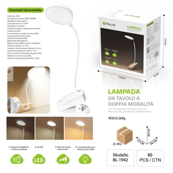 MU BL-1942 LAMPADA DA TAVOLO LED