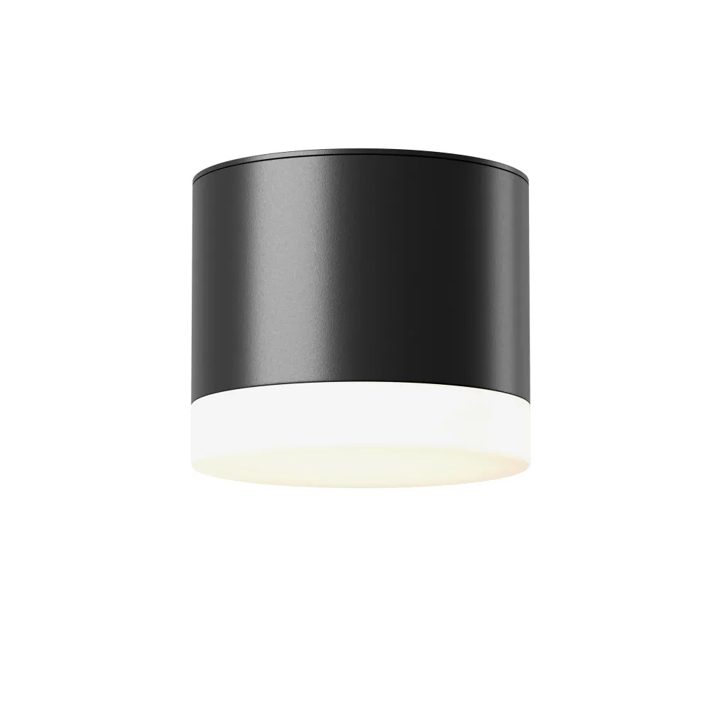 Spot de plafond Maytoni Pauline 1L, GX53 D 8,2 cm Black