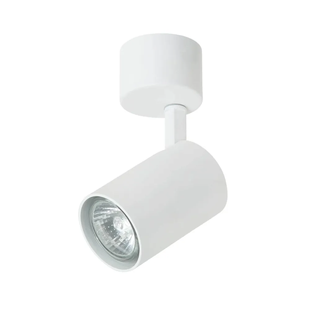 Spot Orlicki Design Tuka 1L GU10, L 9cm White