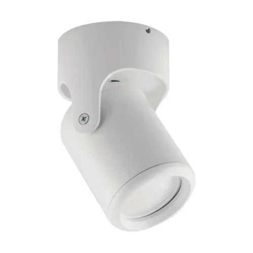 Projecteur STRUHM DOMEN GU10 35W aluminium blanc/noir White