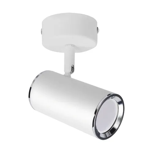 Projecteur STRUHM MEGAN GU10 35W aluminium blanc/noir White