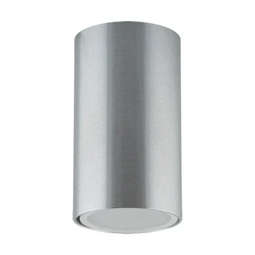 Spot de plafond STRUHM OTTO GU10 35W en aluminium Chrome