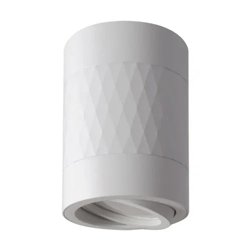 Spot de plafond STRUHM PIANO GU10 35W aluminium blanc/noir White