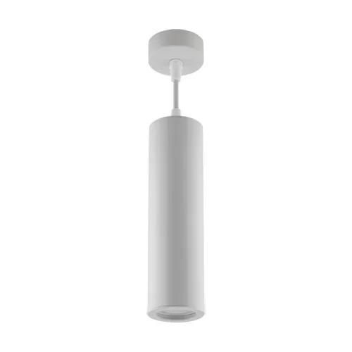 Spot suspendu STRUHM WESPA GU10 50W acier blanc/argent/noir, D 6 cm White