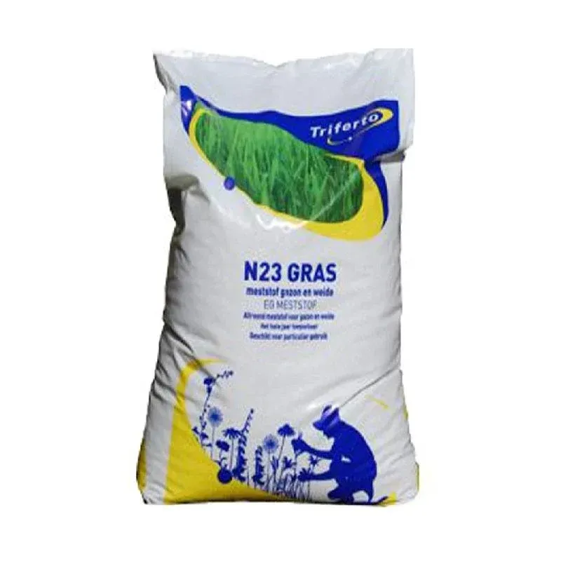 N23 (20kg)