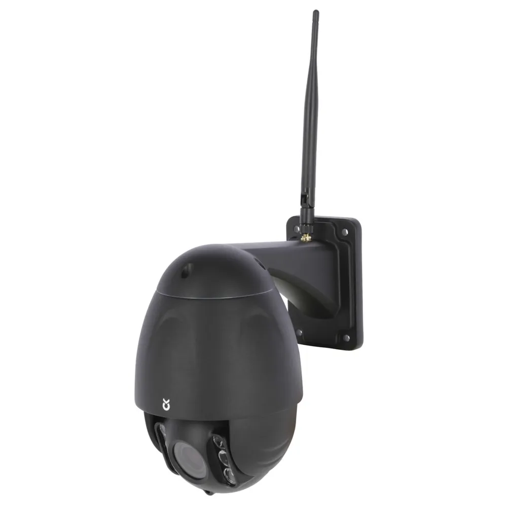 Kerbl InternetCamera IPCam 360 FHD 1080p Noir