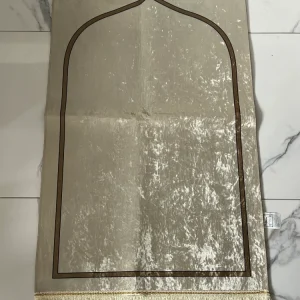 Tapis adulte fin beige - sans personnalisation