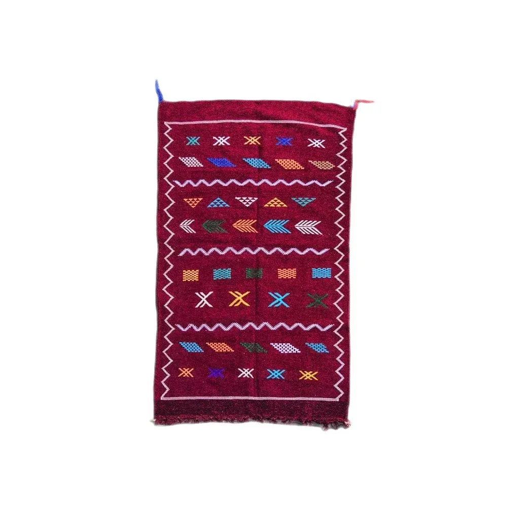 Petit Tapis Berbère Bordeaux <br> 95x155 cm