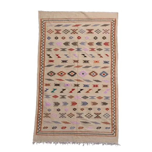 Tapis Berbère beige Ethnique <br> 140x235 cm
