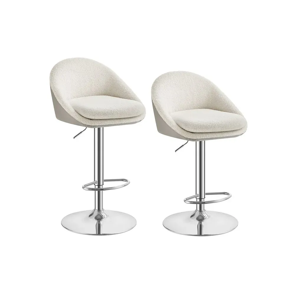 VASAGLE Lot de 2 tabourets de bar pivotant à 360°
